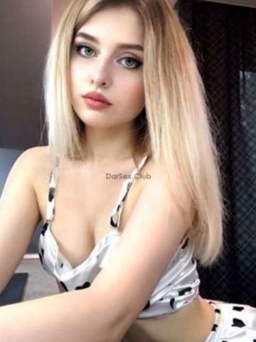 Зина